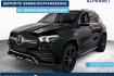 Mercedes GLE AMG Line Benz gle 350 e amg line 4matic airmatic burmester key