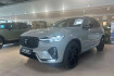 Volvo XC60 Ultra Black Xc60 ultra black edition awd b&w/ nappa