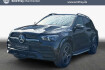Mercedes GLE Exclusive Benz gle 300 gle