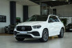 Mercedes GLE Autres Benz gle 350 e 4matic*1 hand*night*360*pano*multibeam