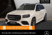 Mercedes GLS Exclusive Benz gls 400 d 4m amg+exclusive+night+pano+360+ahk+hud