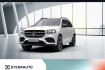 Mercedes GLS  Benz gls 400 gls 400 d 4m amg line/pano dach/distronic/kamera