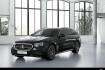 Mercedes Classe E Autres Benz e 450 e 450 4m amg hud pano ahk 360  ambi burme 21? dl