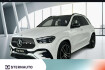 Mercedes GLE AMG Line Advanced Plus Benz gle 450 gle 450 d 4m amg line/pano dach/distronic/kamera