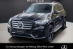 Mercedes GLS AMG Line Advanced Plus Benz gls 450 4matic amg adv plus 23? hud pano
