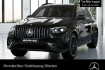 Mercedes GLE 53 AMG AMG Line Advanced Plus benz gle 53 amg  benz gle 53 amg gle 53 hybrid 4m night+pano+360+ahk+multibeam+22?