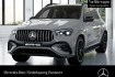 Mercedes GLE 53 AMG AMG Line Advanced Plus benz gle 53 amg  benz gle 53 amg gle 53 hybrid 4m night+pano+360+ahk+multibeam+22?