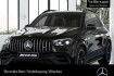 Mercedes GLE 63 AMG Autres benz gle 63 amg  benz gle 63 amg gle 63 s 4m night+pano+360+ahk+multibeam+sthzg+22?