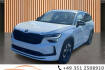 Skoda Kodiaq Sportline 1.5 etsi mhev sportline*matrix led*pano*