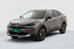 Citroën C4 X Max 1.2 puretech 130 eat8
