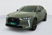 DS DS4 Rivoli 1.2 puretech 130 eat8