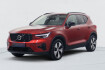 Volvo XC40  T5 recharge 180+82 ch dct7 plus plus