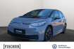 Volkswagen ID.3 Pure Id.3 pure performance led navi shz rear view