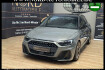 Audi A1 S-Line sportback 40 tfsi s line edition one virt*led 40 t