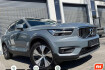 Volvo XC40 Autres Xc40 t5 inscription expression plug in hybrid
