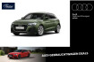 Audi A1 Advanced sportback 30 tfsi advanced nav/led/virtual