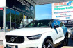 Volvo XC40 R Design Xc40 r design awd *nur 33.246km*1 hand*