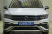 Volkswagen Tiguan Allspace Elegance Tiguan allspace 2.0 tdi 4mot dsg7 elegance esad