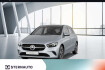 Mercedes Classe B Progressive Benz b 200 b 200 progressive multibeamled pano winterpak