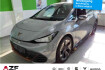 Cupra Born Autres 150 kw 58kwh navi+led+acc+sportsitze+shz