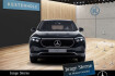 Mercedes EQA Electric Art Benz eqa 250 eqa 250+ *electricart**navi*rfk*tempomat*shz* navi
