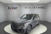 Volkswagen T-Roc R-Line T roc 2.0 tsi r line+4motion+led+navi+ahk+app
