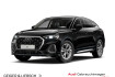 Audi Q3 S-Line 35 tfsi s line*navi plus*ahk*shz*pd