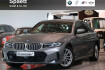 BMW Série 3 M-Sport 320 d m sport lim drivassprof adp.led 360  hifi