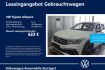 Volkswagen Tiguan Allspace R-Line Tiguan allspace r line 2.0 tsi dsg navi kamera