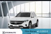 Mercedes EQB Progressive Benz eqb 300 eqb 300 4m progressive advanced+ ahk pano distro