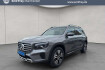 Mercedes GLB Entry Benz glb 200 glb