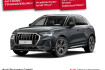 Audi Q3 Autres suv tfsi quattro 180 kw s tronic