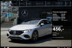Mercedes EQE AMG Line Benz eqe 300 pano+distr+memo+ambiente+360+cam+led+shd