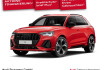 Audi Q3 Autres suv tdi quattro 142 kw s tronic