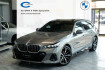 BMW Série 5 Autres 520 520i touring m sport panorama harman 20lm ahk
