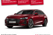 Audi A5 Coupé Autres A5 tfsi 150 kw s tronic