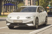 Volkswagen ID.7 Pro Id.7 tourer pro 210 kw ahk warmepumpe acc