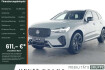 Volvo XC60 Ultra Black Xc60 t8 awd ultra black edition hud led pano