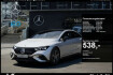 Mercedes EQE AMG Line Benz eqe 350 4m amg sport+burm+pano+digital+distr+360