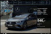 Mercedes EQE AMG Line Benz eqe 350 + amg sport+burm+digital+distr+memo+ahk