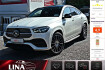 Mercedes GLE AMG Line Benz gle 350 de coupe 4m amg luft*pano*hud*acc*360 *