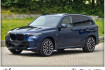 BMW X5 Autres 30d xdriv. m sport pro pano acc ahk hud 360