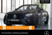 Mercedes E53 AMG Autres Benz e 53 amg e 53 cabrio 4m amg+drivers+night+360+led+fahrass