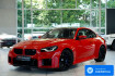 BMW M2 Coupé Autres M2 coupe *2h *20 *m race track paket*h&k*schale