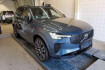 Volvo XC90 Ultimate Dark Xc90 xc90 ultra dark recharge plug in hybridawd