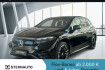 Mercedes EQS Autres Benz eqs suv eqs 450+ suv amg/pano. dach/distronic/airmatic