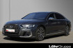 Audi S8  4.0 tfsi quattro tiptronic