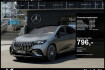 Mercedes EQE SUV AMG Line Premium Benz eqe suv amg eqe 43 4matic suv amg+burm3d+hyper+pano+ahk