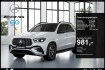 Mercedes GLE 53 AMG AMG Line Premium benz gle 53 amg  benz gle 53 amg gle 53 hybrid 4m amg+burm+pano+ahk+night+21zoll