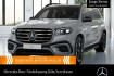Mercedes GLS AMG Line Advanced Plus Benz gls 450 d 4m amg+night+pano+360+ahk+multibeam+hud